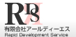 RDS 有限会社アールディーエス 